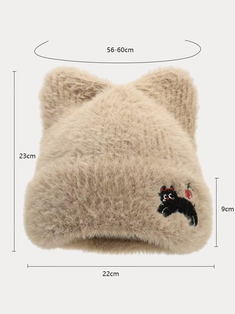 Trendy Cute Cat Fleece Meowing Beanie