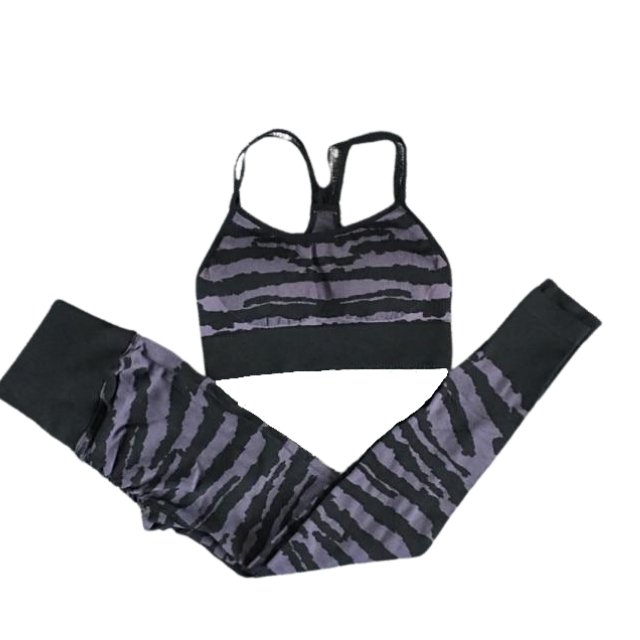 Tiger Print Seamless Gym Set